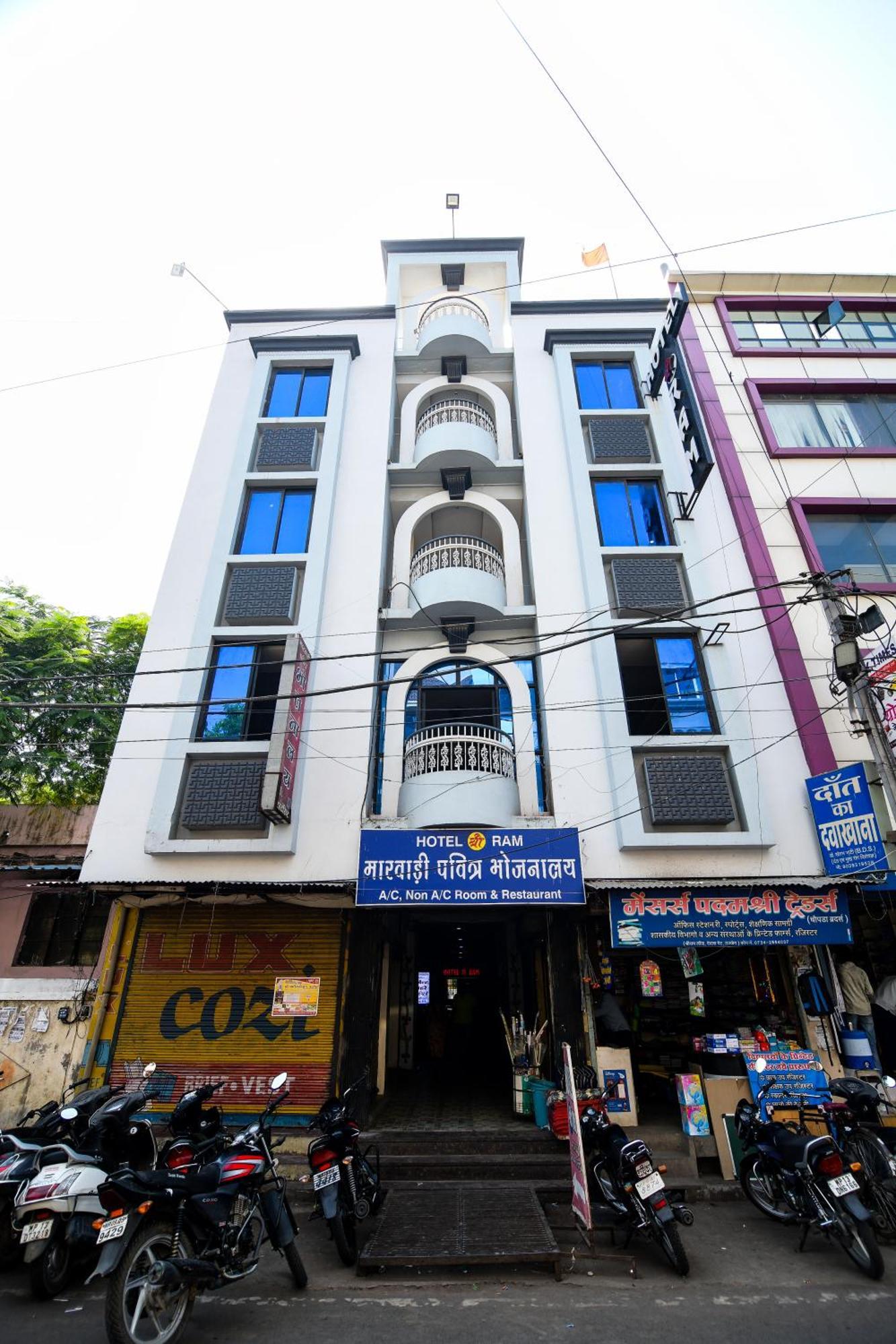 Shree Ram Hotel Удджайн Екстер'єр фото