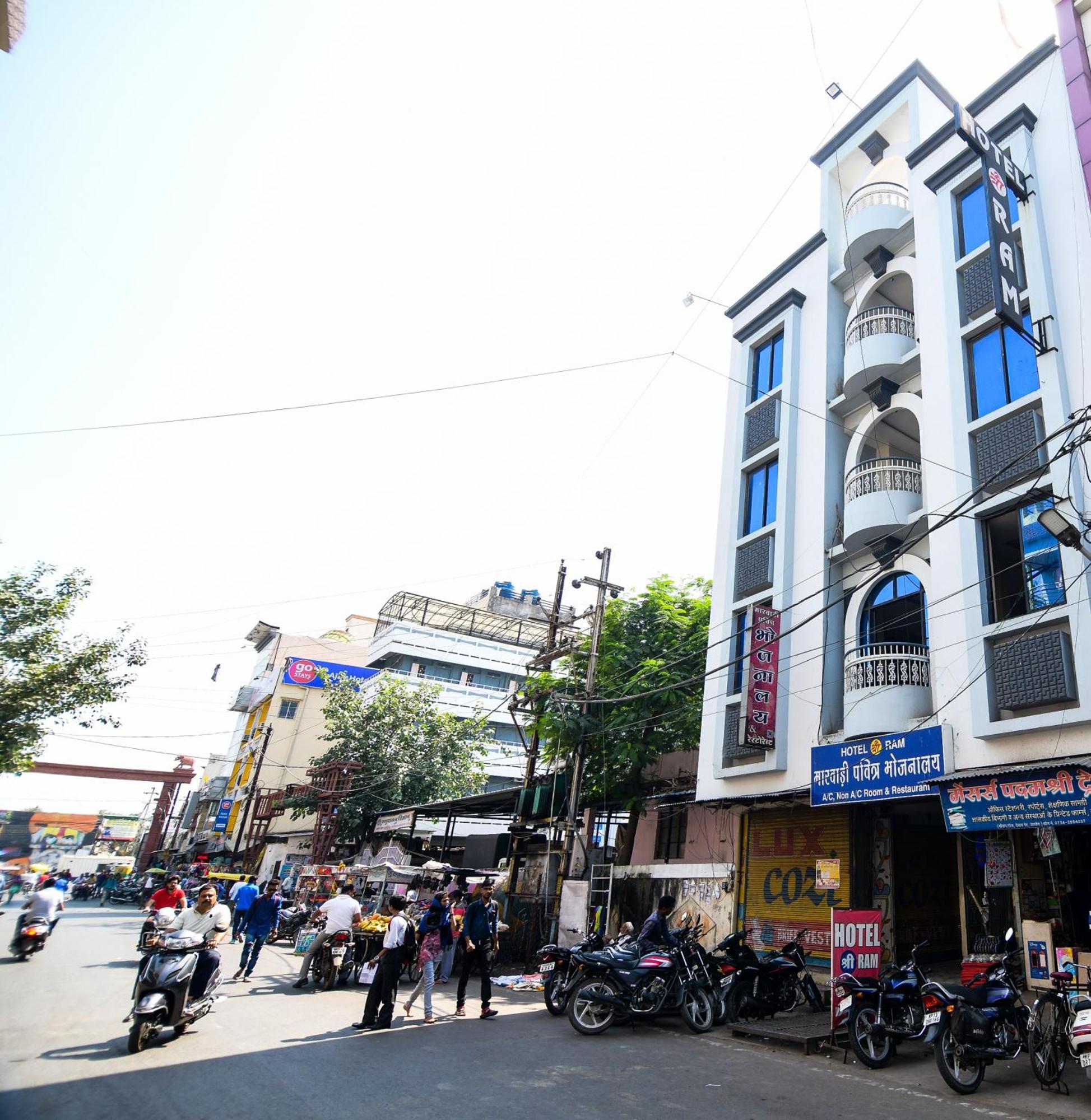 Shree Ram Hotel Удджайн Екстер'єр фото